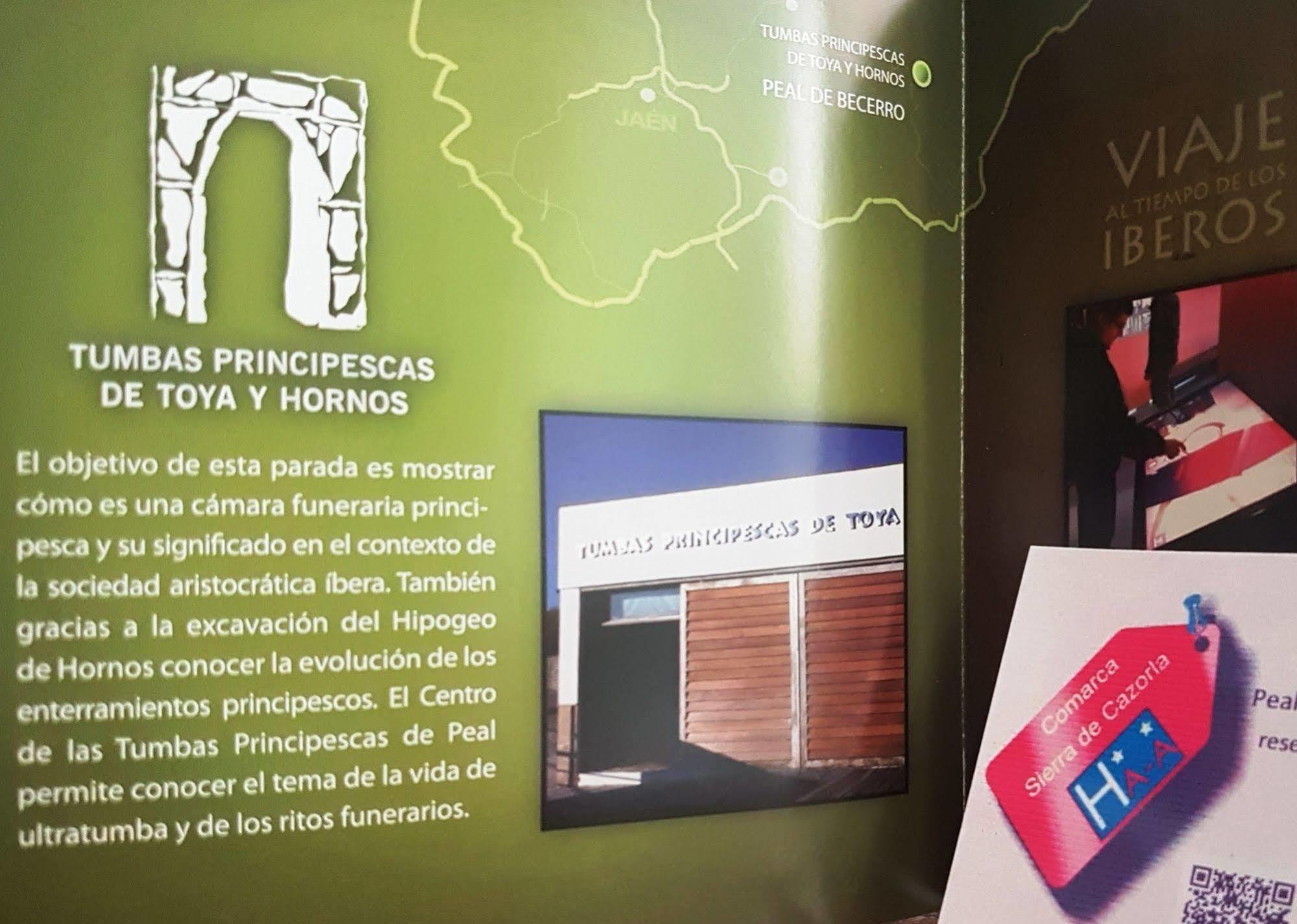 Hotel Al-Andalus Peal, En Cazorla Comarca Peal De Becerro Luaran gambar
